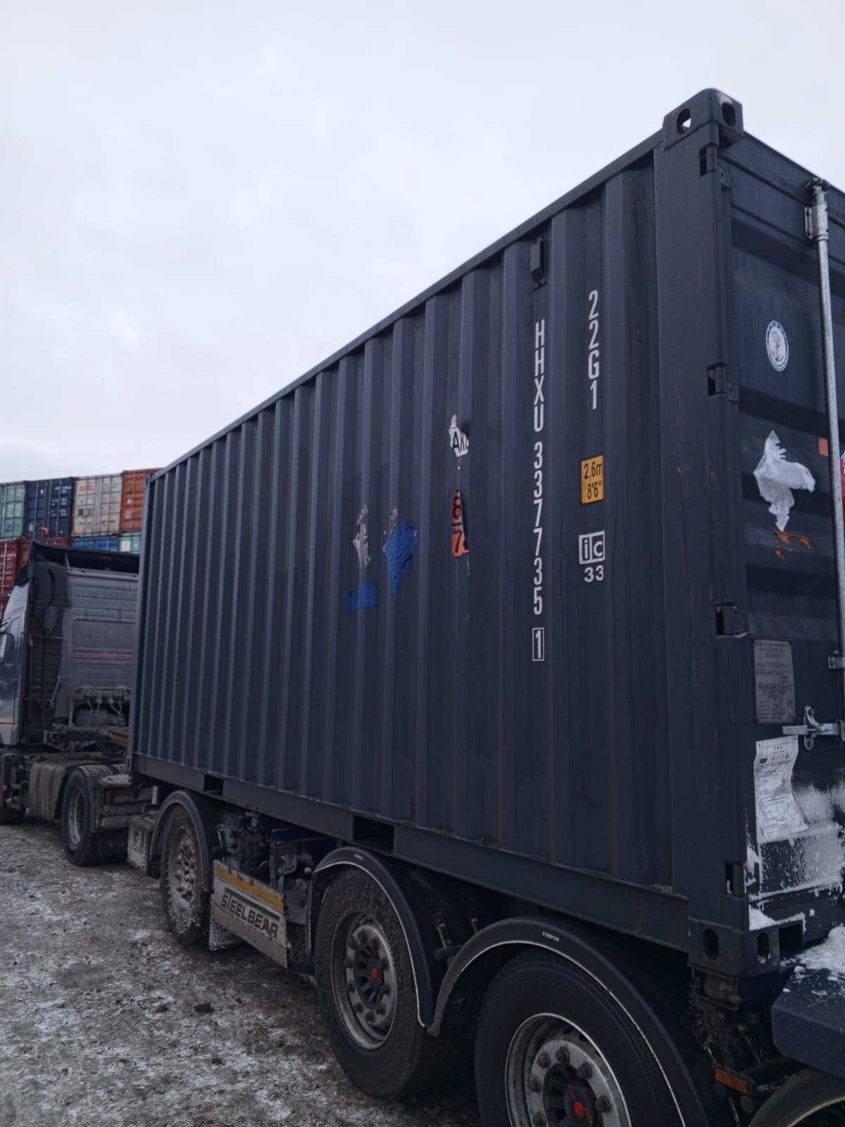 Морской контейнер HHXU3377351